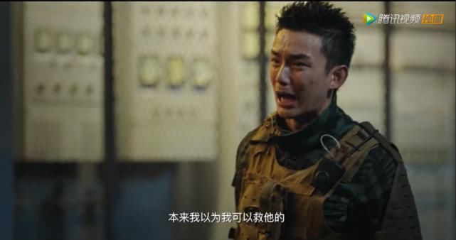  创新|硬核电竞剧《穿越火线》是如何做到创新的？