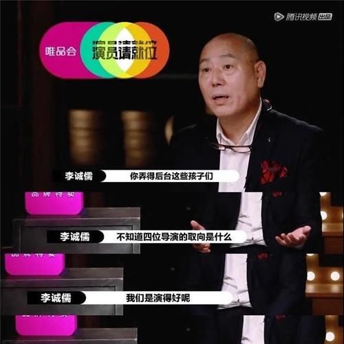 向往 没有什么能够阻挡，郭敬明对小鲜肉的向往