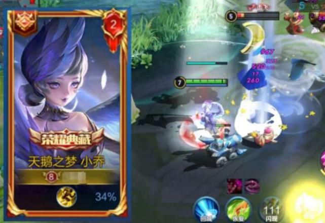  首款|王者荣耀：裴擒虎周年限定曝光，首款年限标志确定，小乔妹妹长大了！