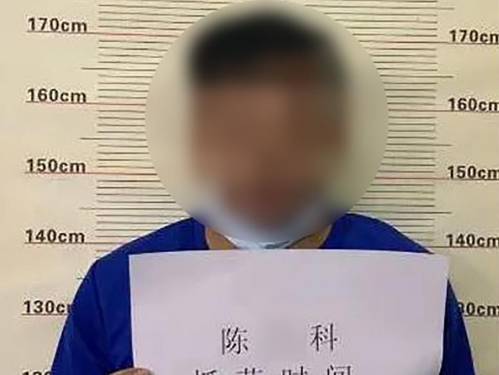  郭某|潮汕某海鲜店内抓获郭某