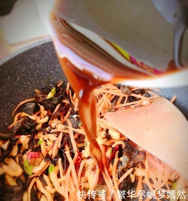 适量|嫌鱼香肉丝油大?其实,这只是鱼香油肉丝,更健康美味!