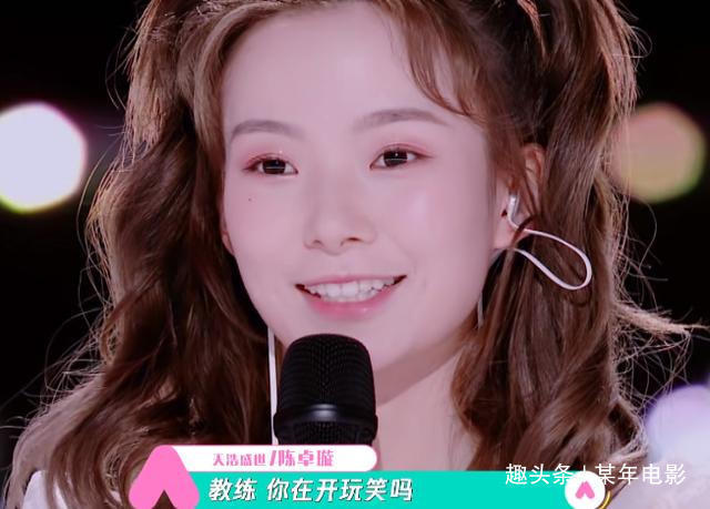 无缘|创3分析7强排名陈卓璇不稳,张艺凡在逞强,林君怡无缘争7