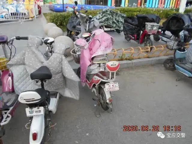 赶紧|实名曝光！扬州这52人电动车乱停放！警方通知你们赶紧去处理！