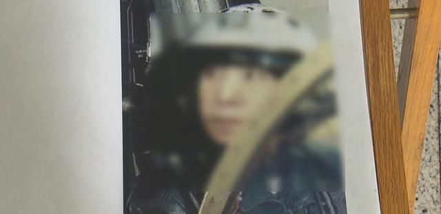 害人|冒充“军官”来诈骗，痴情女士被骗走40余万