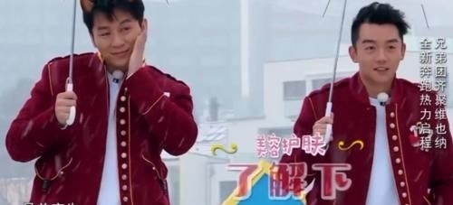  纹了眉|《跑男8》最真实的嘉宾，上一季全程素颜，这一季直接纹了眉！