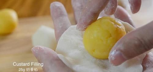 造型|孩子最爱的点心,三两下做1堆,香甜软糯造型可爱,一次3个不够吃