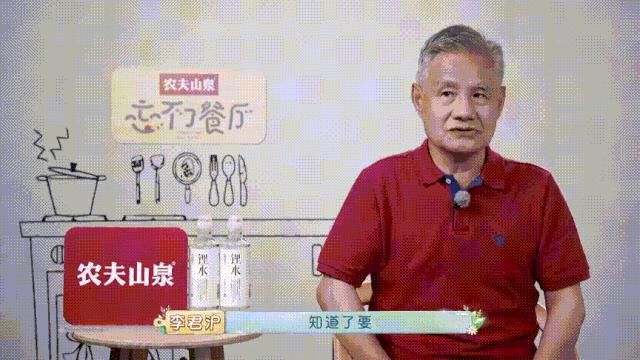  这辈子|让黄渤、宋祖儿泪奔的80岁奶奶：这辈子，一个他就好