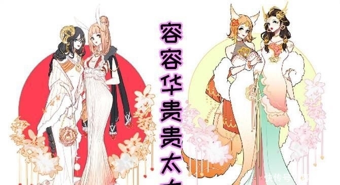 米莱狄|王者荣耀:峡谷女英雄穿上裙子,在晚宴中,你觉得是谁更胜一筹呢