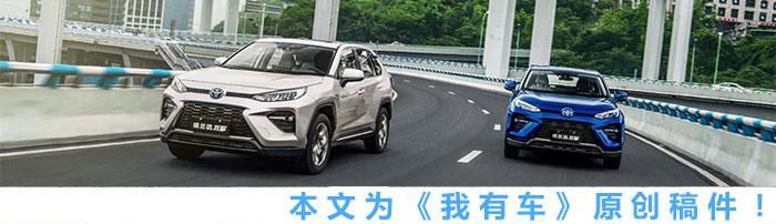  月销量|广汽丰田的油电混动强在哪？技术力压本田混动，6月销量激增137%