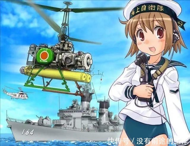 引外|075舰上疑似出现无人机,引外媒关注!这种灰机是干啥的?