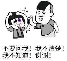  特朗普|一天死一千，懂王乐翻天