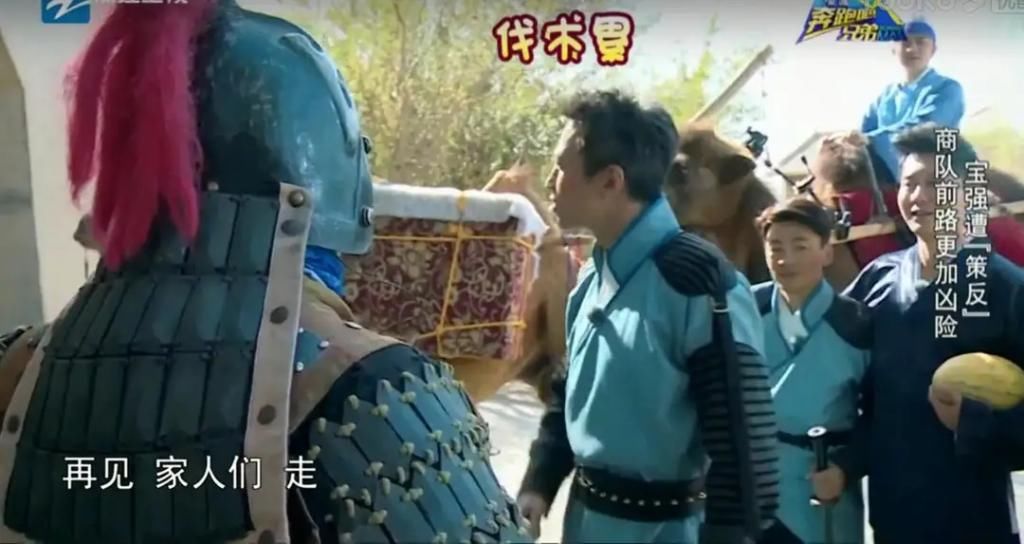  每周五|曾经每周五的“we are 伐木累”！还记得吗？