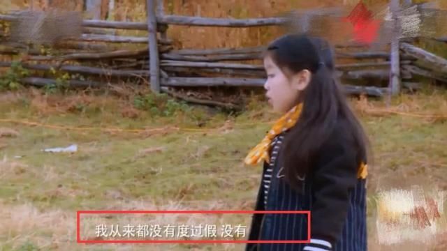  惊人|四岁年入百万，阿拉蕾不停赚钱只为养弟弟，如今八岁学习压力惊人