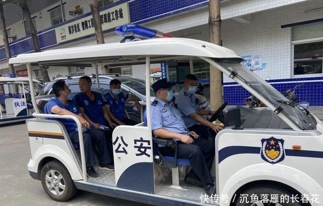 汗水|汗水浸透了警服,只是为你