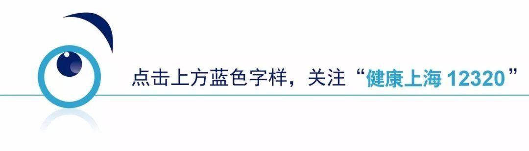  英雄|“致敬！抗疫英雄 时代楷模”发布活动今晚首播，让我们为这些上海榜样鼓掌！