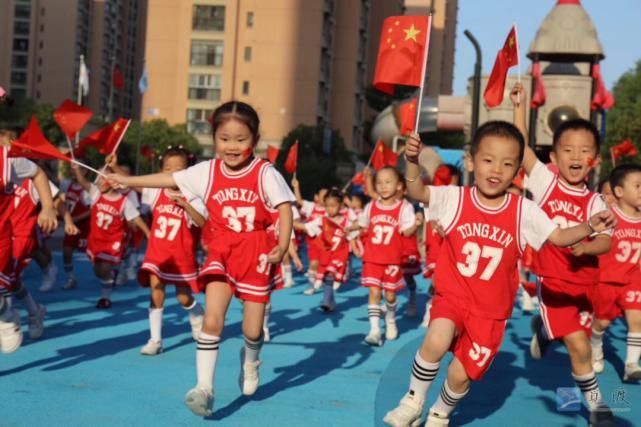 公布|“国旗随手拍”初评名单公布，快来为你最爱的作品点赞！