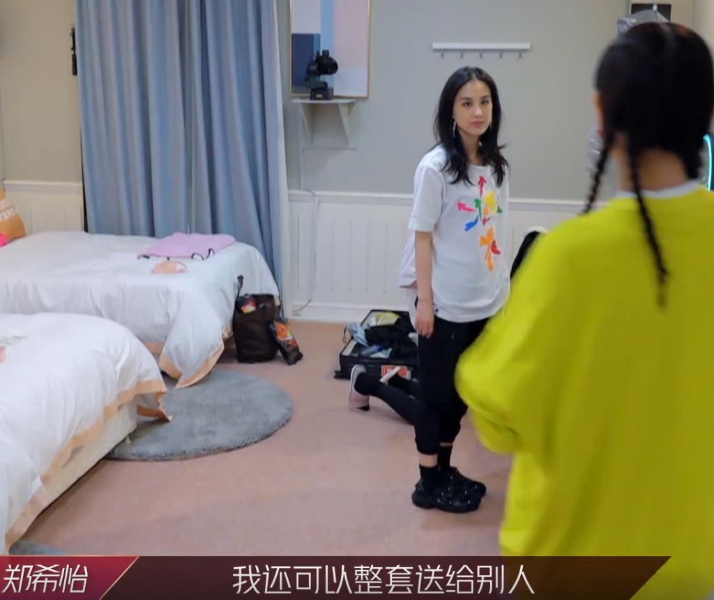 吴昕|《乘风破浪的姐姐》黄圣依因为送礼和郑希怡“厮打”,吴昕说得透彻