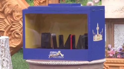  终于|《奔跑吧 第四季》第十期 前瞻——终于等来了女性观众的福音