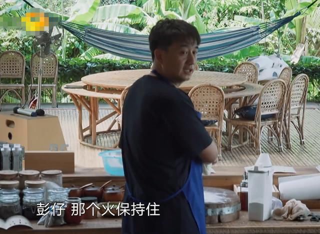  一期|《向往的生活》最后一期，注意到彭昱畅怎么叫黄磊，真没开玩笑？