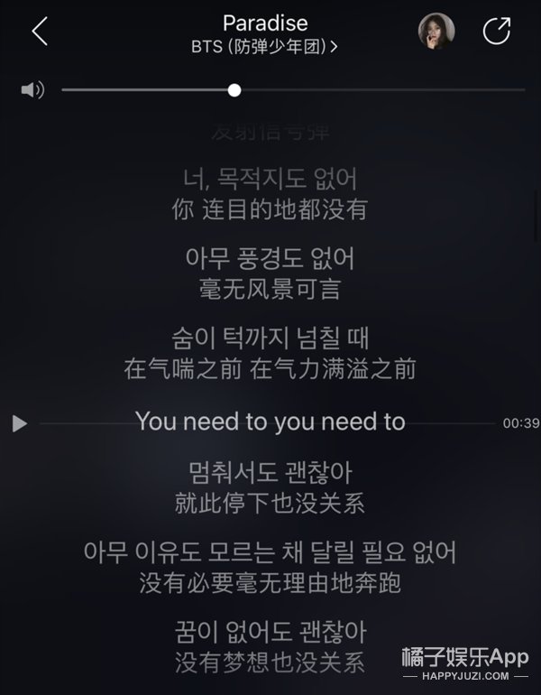  当代|笑疯！王勉《社畜之歌》揭露当代青年职场现状，真实到想让他闭嘴