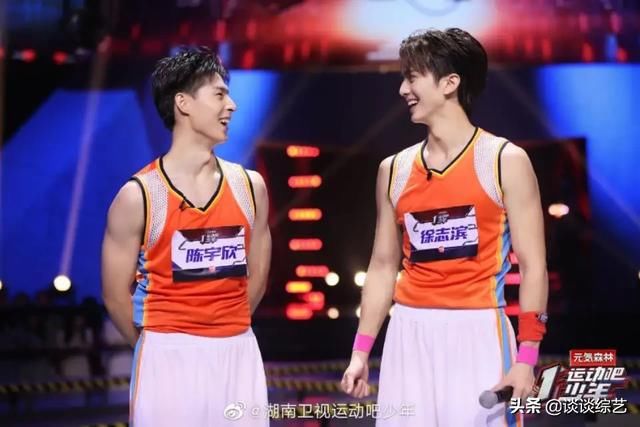  看点|8月29日(周六)综艺看点清单~王一博、张艺兴、李宇春、杜华