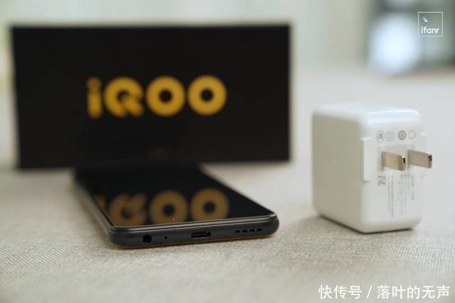  Z1|iQOO Z1 航海王定制版图赏，带着热血驶向伟大航路
