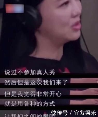 职场|李湘,一个职场女精英的家庭困局