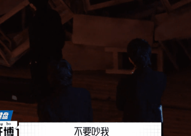  失控|综艺节目失控起来有多可怕...