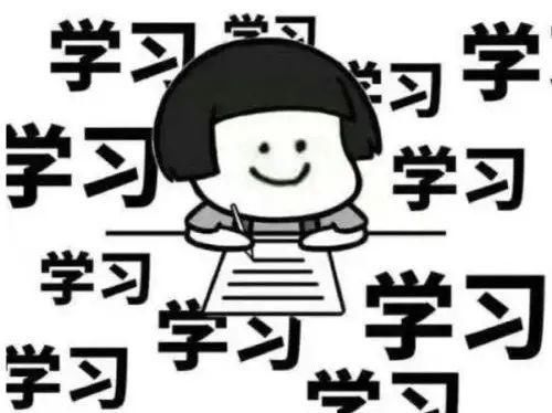 答疑|树洞答疑 | 我真的很努力，很累，可是成绩就是上不去怎么办？