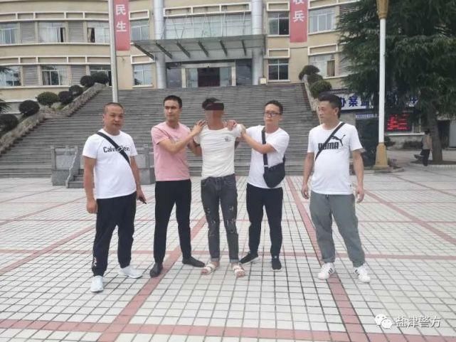  后续|后续：盐津男子杀人潜逃20年，详细报道来了！