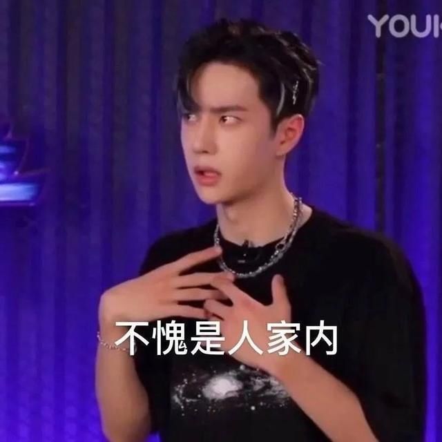  加火|湿身battle加火中互刚？《街舞3》能不能搞快点