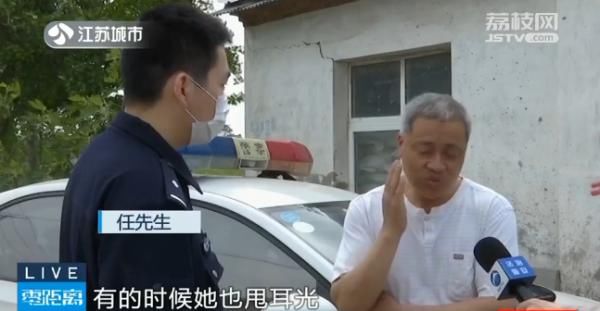 老人|扇耳光、揪耳朵……保姆虐待八旬老人获刑1年,3年内禁止从事看护工作