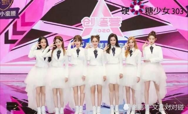  少女|出道内定，让杨迪道歉，甩脸邓丽萍，开撕何洛洛的硬糖少女到底是什么样