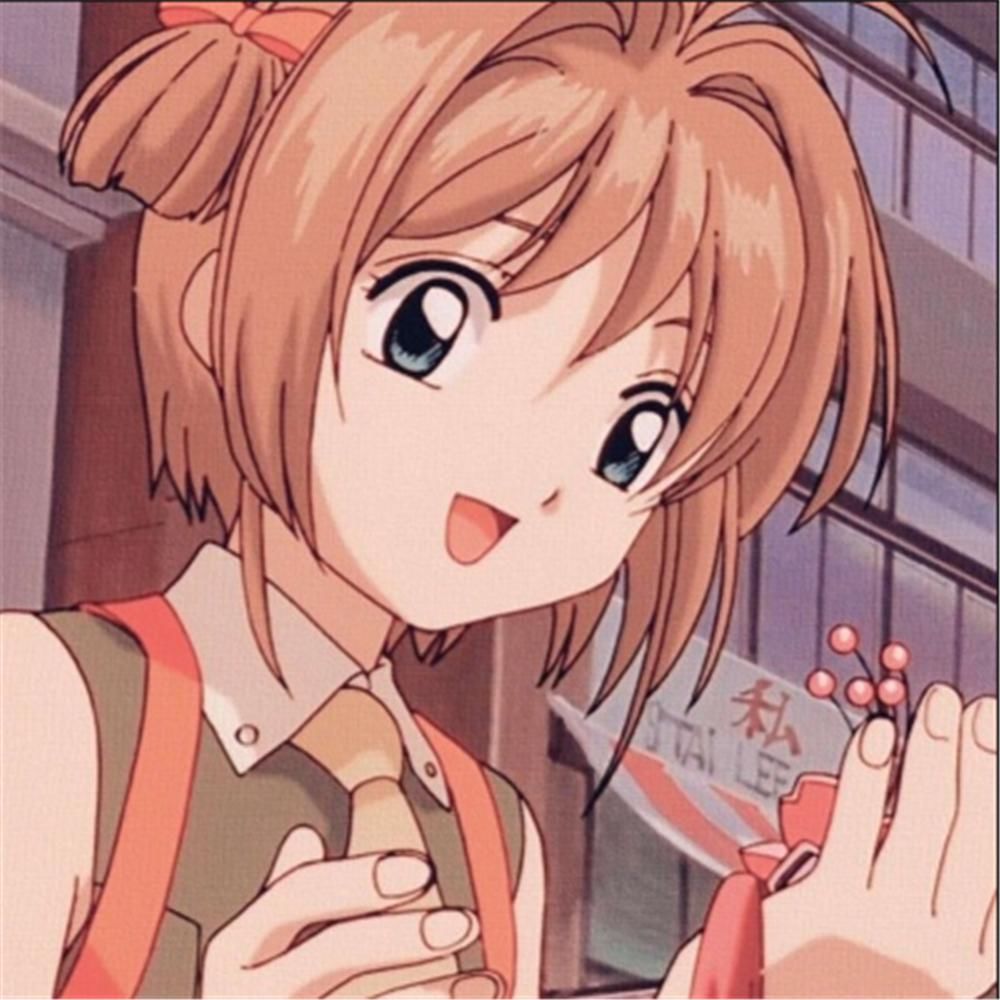  一不小心|低糖·俏皮·动漫头像：我是不是一不小心没关好心门，让你走了进来