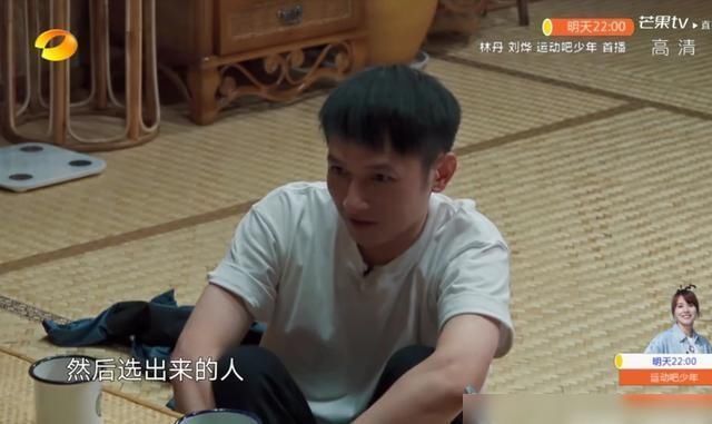  评委|泪奔！何炅回忆当年谢娜维嘉被淘汰，当评委去选代替自己的人