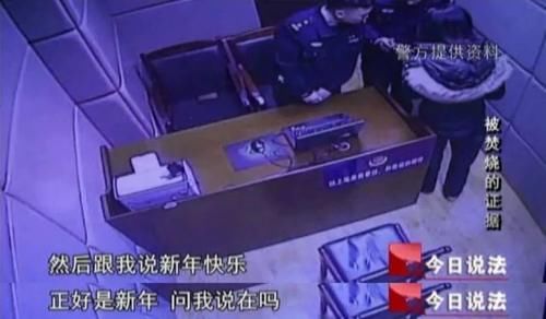  好友|警惕新骗局，最怕“朋友”突然的关心……