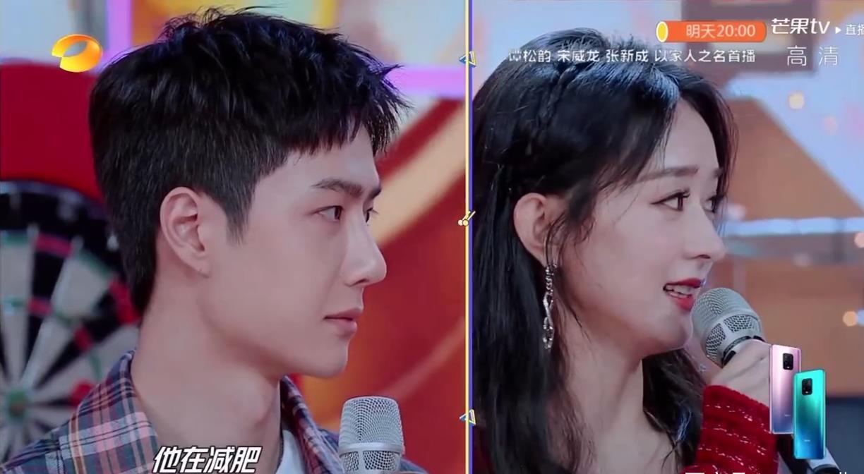 不熟|王一博赵丽颖不熟的时候相视而笑,熟了之后各补两刀,期待有翡!