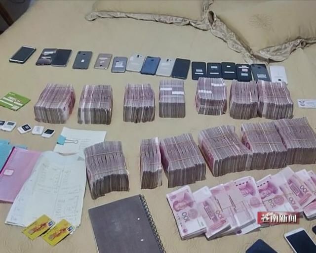  金额|涉案金额超10亿 苍南警方破获特大走私成品油案