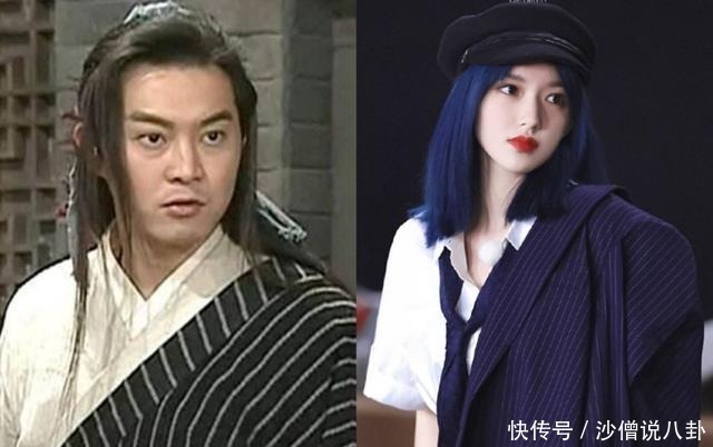  搭配|沙溢和程潇搭档被叫爸爸，同样相差20岁他们俩却在剧中谈恋爱