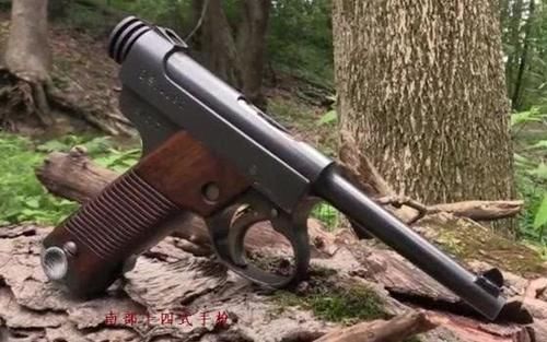 南部十四式手枪|二战时日军手枪:九四式曝光率很低,南部十四式无处不在