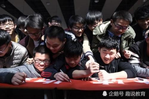  不知所措|填报志愿时，困扰很多学生的3大难题，就连学霸也不知所措！