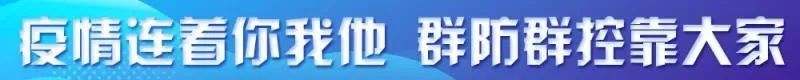 停车|禁停路段乱停车 如此行为太不该