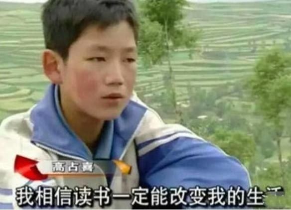  变形记|《变形记》唯一清醒的男孩，把节目当成游戏，如今变成这样