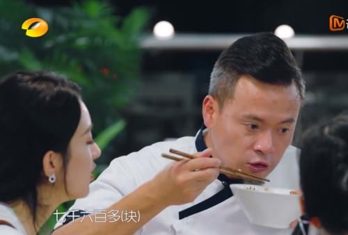  几位数|《中餐厅》赵丽颖第一天当店长，营业额就创新高，看清几位数懵了