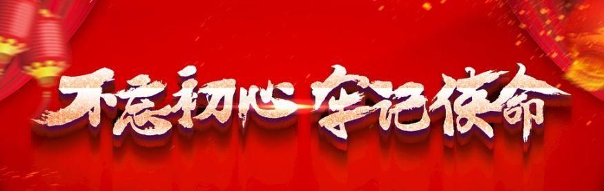 交通|自查自纠15天!商砼车整治风暴即将袭来!