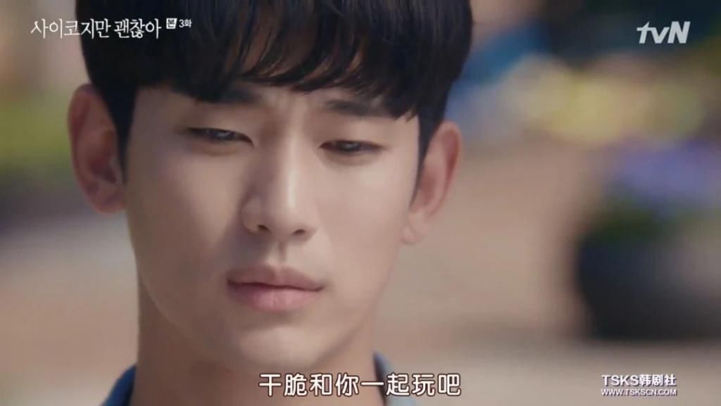 走起|金秀贤时隔5年回归之作，走起了暗黑童话风？