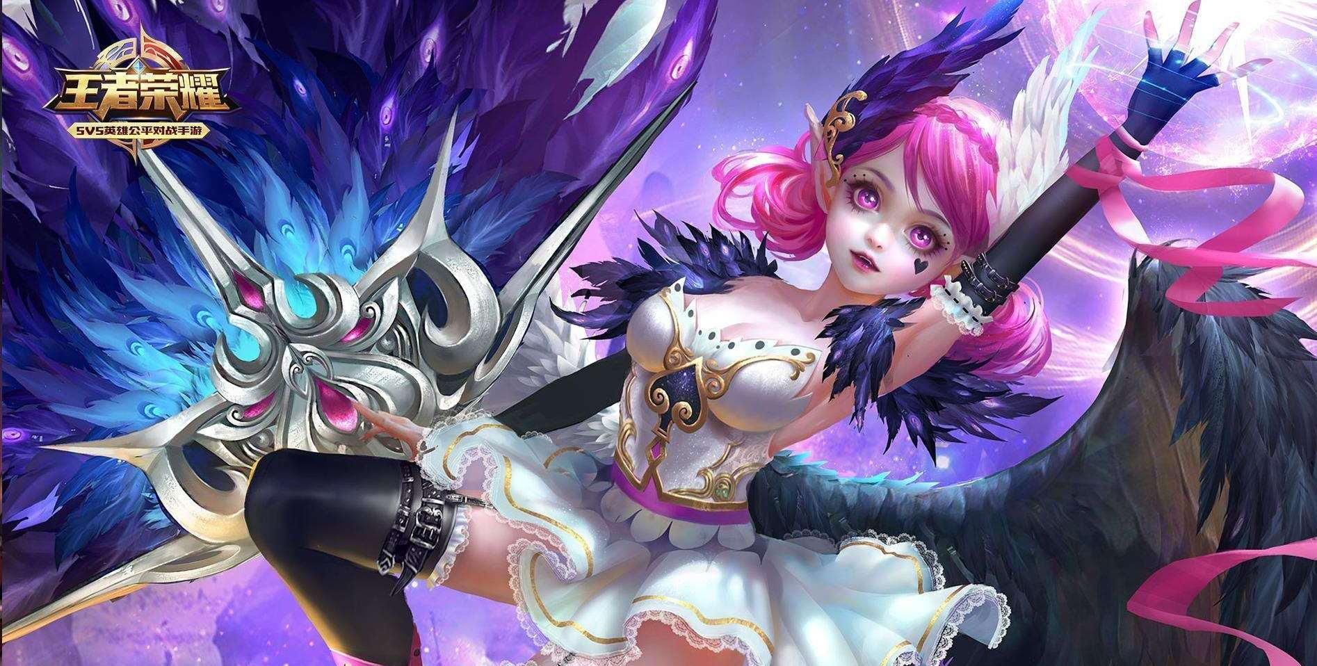 段位|常用法师能暴露你的真实段位，钻石用甄姬，王者都用她上分