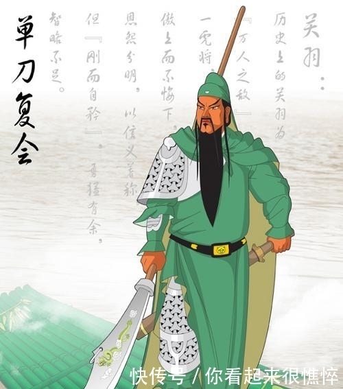 古代|盘点: 中国古代历史上的十大圣人