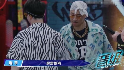  卡点|《这就是街舞3》小鸡长在王一博笑点上 脚趾卡点《我的地盘》燃爆全场