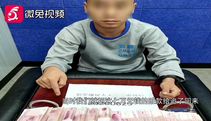 农夫|现实版“农夫与蛇”！贵阳男子好心收留兄弟，结果令人震惊！